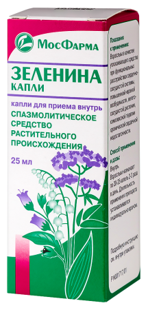 ЗЕЛЕНИНА КАПЛИ 25мл  Московская ФФ
