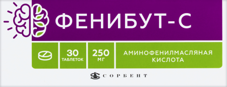 ФЕНИБУТ-С 0,25 N30 таб