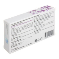 ЭСТРОГИАЛ ПЛЮС крем д/интим гигиены дозированный N10