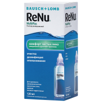 РЕНЮ Раствор д/линз Multiplus 120мл