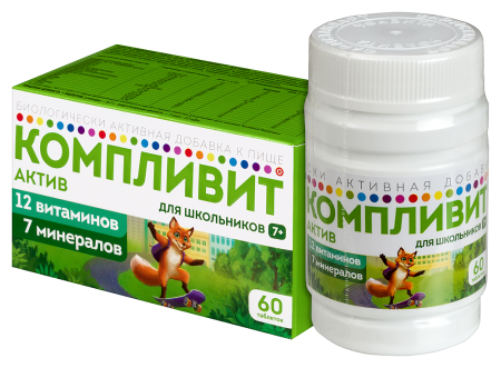 КОМПЛИВИТ АКТИВ таб N60 (БАД)