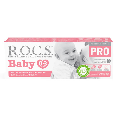РОКС з/п БЕБИ PRO Минерал защита и нежн уход 45г
