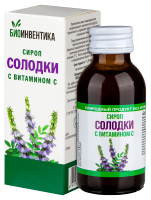 СИРОП СОЛОДКИ С ВИТАМИНОМ С 100МЛ