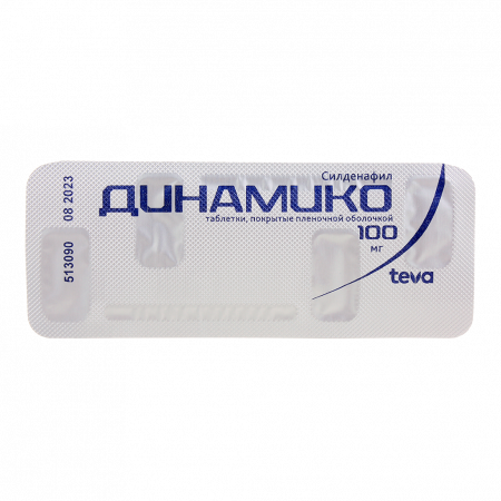 ДИНАМИКО таб 100мг N12