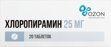 ХЛОРОПИРАМИН таб 25мг №20  ОЗОН