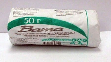 ВАТА хирург нестер 50г  Русвата (Клинса)