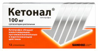 КЕТОНАЛ свечи 100мг N12