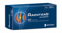 Аленталь табл п/о плен 100 мг х60