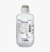 РИНГЕРА р-р 250мл №10  Гематек