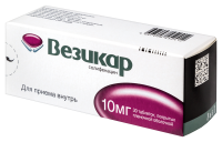 ВЕЗИКАР таб 10мг N30