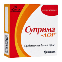 СУПРИМА-ЛОР таб N16 Апельсин #