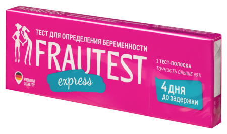 ТЕСТ на Беременность ФРАУТЕСТ Express №1 # М