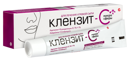 КЛЕНЗИТ-С МИКРОСФЕРЫ гель для наруж прим 30г