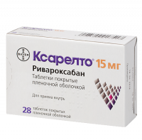 КСАРЕЛТО таб 15мг №28