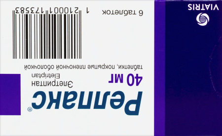 РЕЛПАКС таб 40мг N6