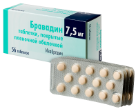 БРАВАДИН таб 7,5мг N56
