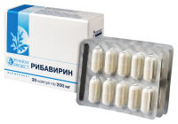 РИБАВИРИН капс 200мг N30  Фармпроект