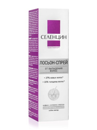 СЕЛЕНЦИН ХАЙР-ТЕРАПИ Лосьон-спрей (выпадение) 150мл #