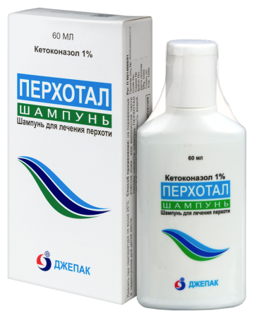 ПЕРХОТАЛ шампунь 1% 60мл