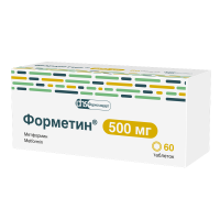 ФОРМЕТИН таб 500мг N60