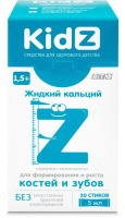 КИДЗ Жидкий кальций №20 стик по 5мл сироп