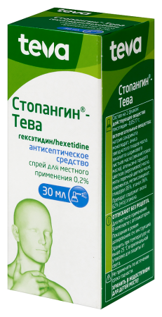 СТОПАНГИН аэр 30мл ##