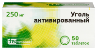 УГОЛЬ АКТИВИРОВАННЫЙ таб 250мг N50  Фармстандарт