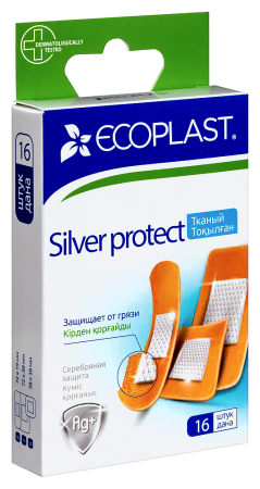 ПЛАСТЫРЬ ECOPLAST Набор Тканный Silver protect №16