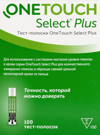 ТЕСТ-ПОЛОСКИ к глюкометру ВАН ТАЧ Селект Плюс N100