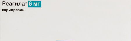 РЕАГИЛА капс 6мг №28