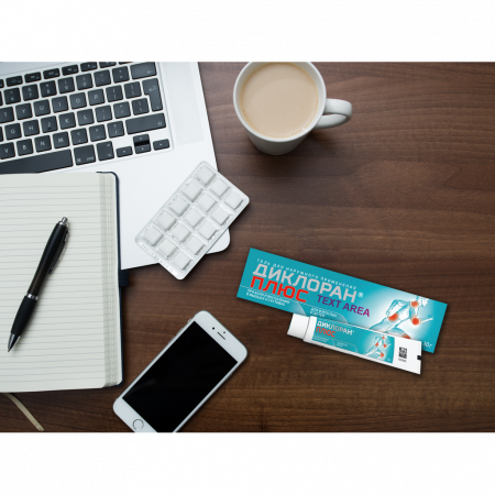 ДИКЛОРАН ПЛЮС гель 30г