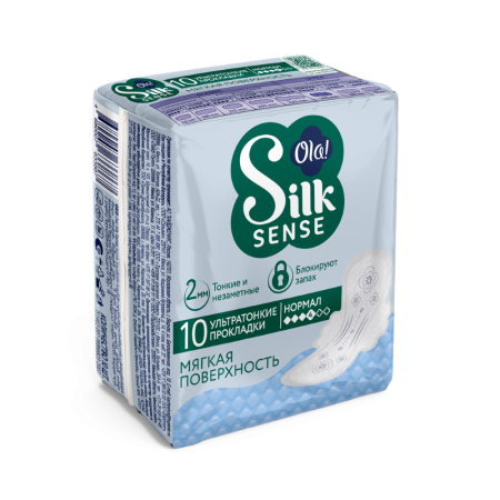 OLA SILK SENSE ПРОКЛАДКИ УЛЬТРАТОНКИЕ ДЛЯ НОРМАЛЬНЫХ ВЫДЕЛЕНИЙ МЯГКИЙ ШЕЛК N10