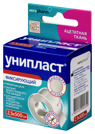 ПЛАСТЫРЬ УНИПЛАСТ катушка 2,5х500см (шелк)