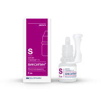 ВИКСИПИН кап гл 5мл