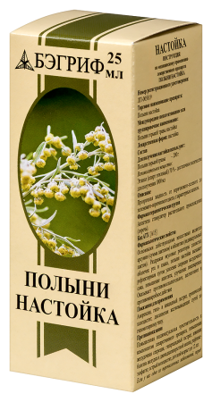 ПОЛЫНИ НАСТОЙКА 25МЛ ФЛАК Н-КА ИНД/УП /БЭГРИФ