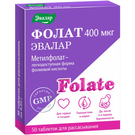 ФОЛАТ таб 400мкг №50 Эвалар