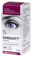 БИВИАРТ УЛЬТРА 0,3% 10мл р-р увлаж. офтальмолог.