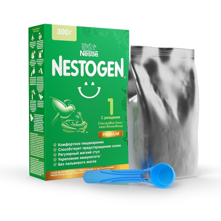 НЕСТЛЕ NESTOGEN 1 сухая молочная смесь с Омега-3 ПНЖК и лактобактериями 300г