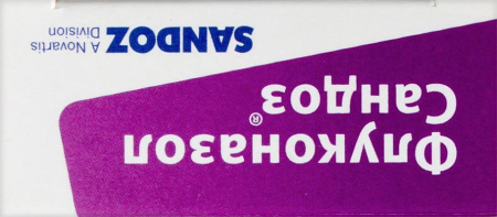 ФЛУКОНАЗОЛ-САНДОЗ капс 150мг N1
