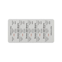 ЭНЗИКС ДУО ФОРТЕ таб N45 #