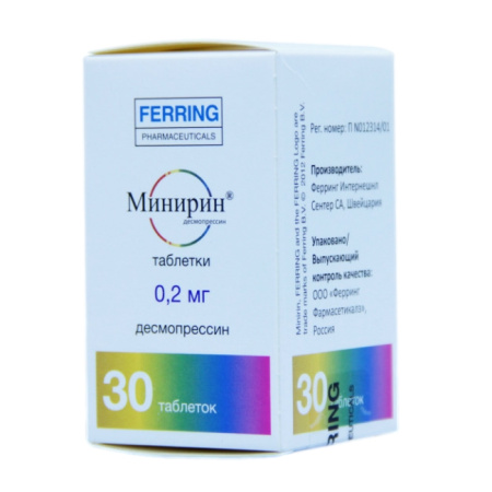 МИНИРИН таб 240мкг N30