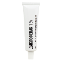ДИКЛОФЕНАК мазь 1% 30г  ОЗОН