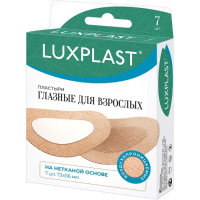 ПЛАСТЫРЬ LUXPLAST Глазной (взрослый) №7 # М