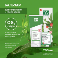 ХЭЙР ВИТАЛ Бальзам Укрепление/Рост (бамбук/пантенол) 200мл