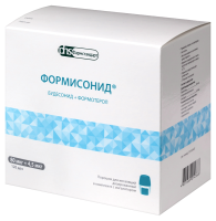 ФОРМИСОНИД пор д/инг 80мкг+4,5мкг/доза №120 Фармстандарт
