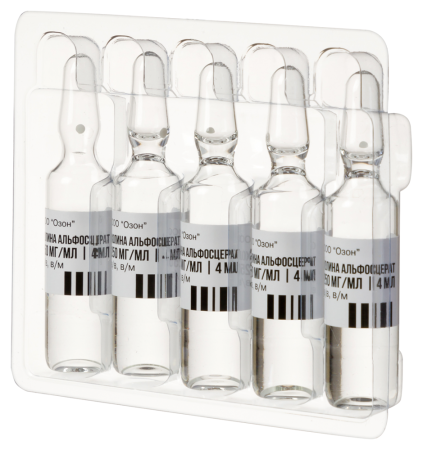ХОЛИНА АЛЬФОСЦЕРАТ амп 250мг/мл 4мл №5  Озон