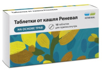 ТАБЛЕТКИ ОТ КАШЛЯ-РЕНЕВАЛ таб N10