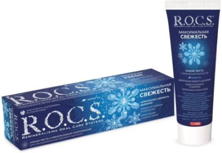 РОКС з/п Максимальная свежесть 94г