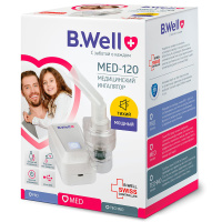 ИНГАЛЯТОР B.WELL MED-120 (компрессорный)