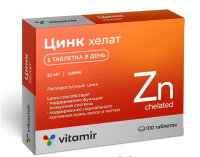 ЦИНК ХЕЛАТ таб массой 200мг N100  Квадрат-С